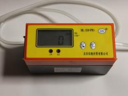 HL-210-PH3氣體檢測儀